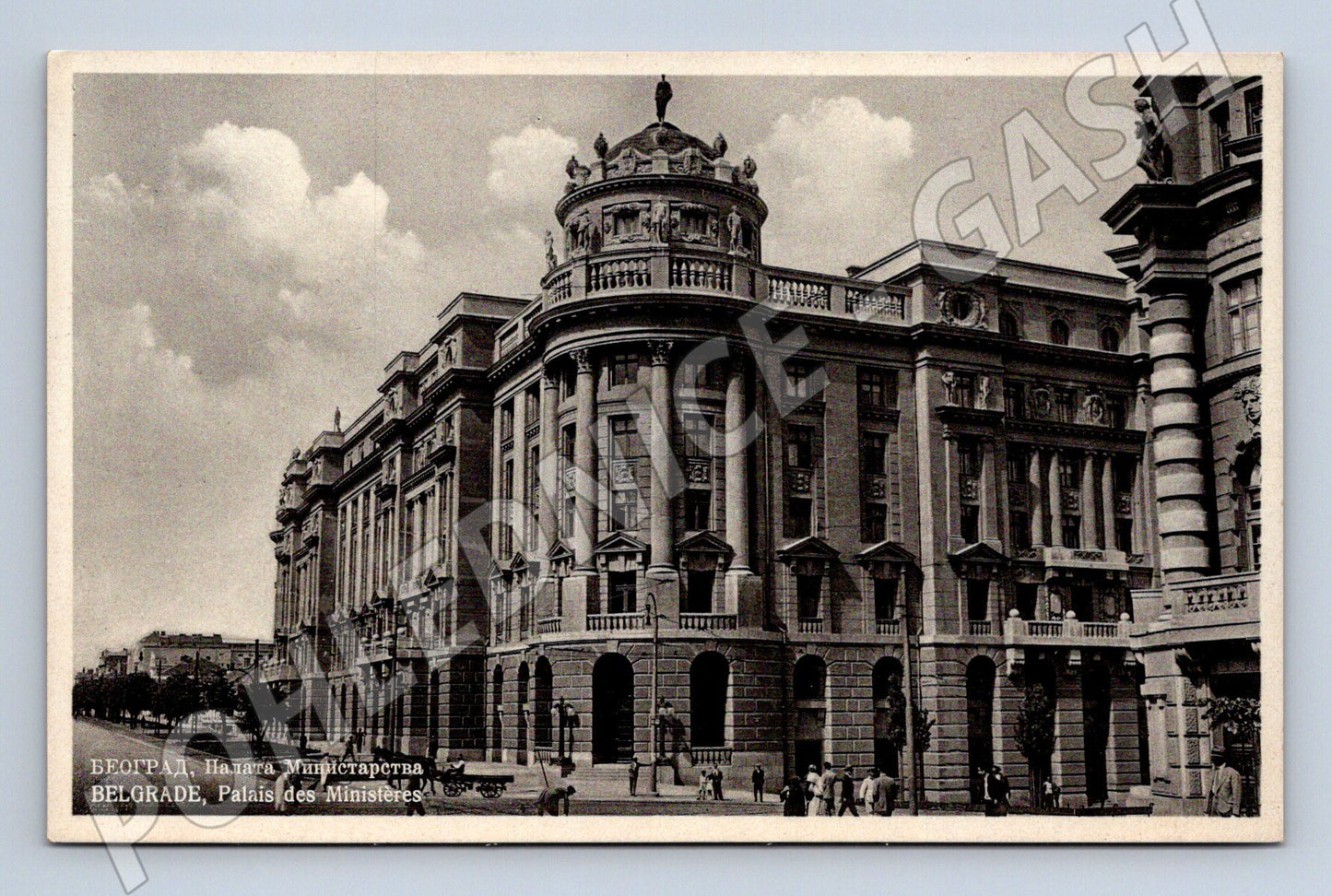 Pohlednice Bělehrad Palác ministerstev 1931 (M17378)