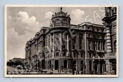 Pohlednice Bělehrad Palác ministerstev 1931 (M17378)