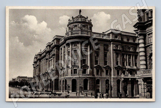 Pohlednice Bělehrad Palác ministerstev 1931 (M17378)