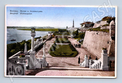 Pohlednice Bělehrad Kalemegdan historická (M17379)