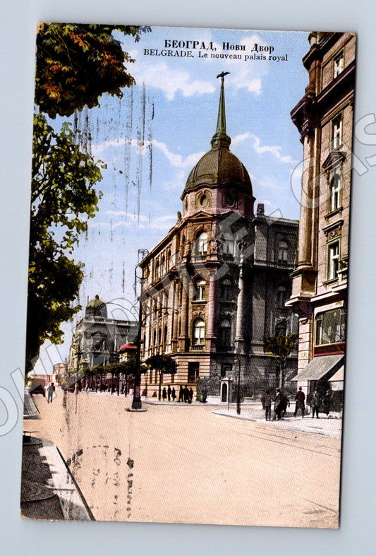 Pohlednice Bělehrad Nový palác 1926 (M17380)