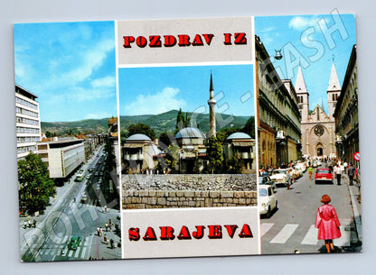 Pohlednice Pozdrav iz Sarajeva retro Jugoslávie (M17414)