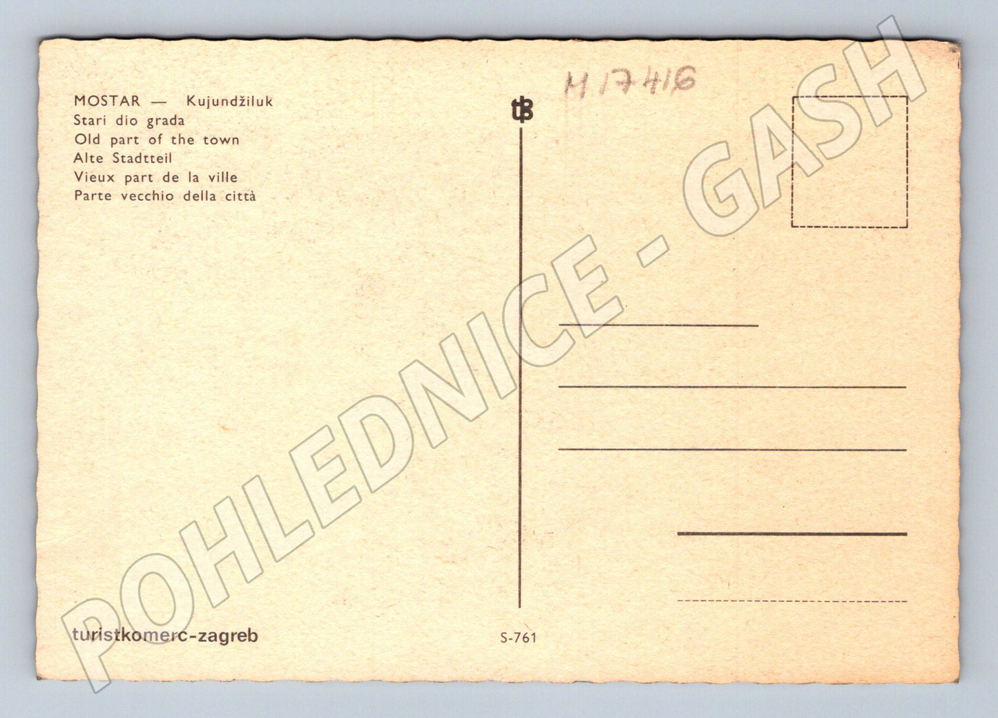 Pohlednice Mostar Kujundžiluk tržiště stará část (M17416)