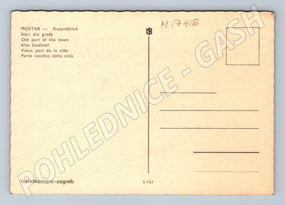 Pohlednice Mostar Kujundžiluk tržiště stará část (M17416)