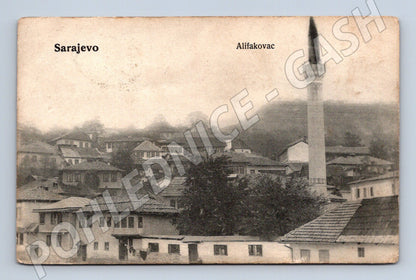 Pohlednice Sarajevo Alifakovac známka historická (M17424)