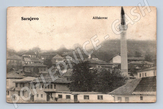 Pohlednice Sarajevo Alifakovac známka historická (M17424)