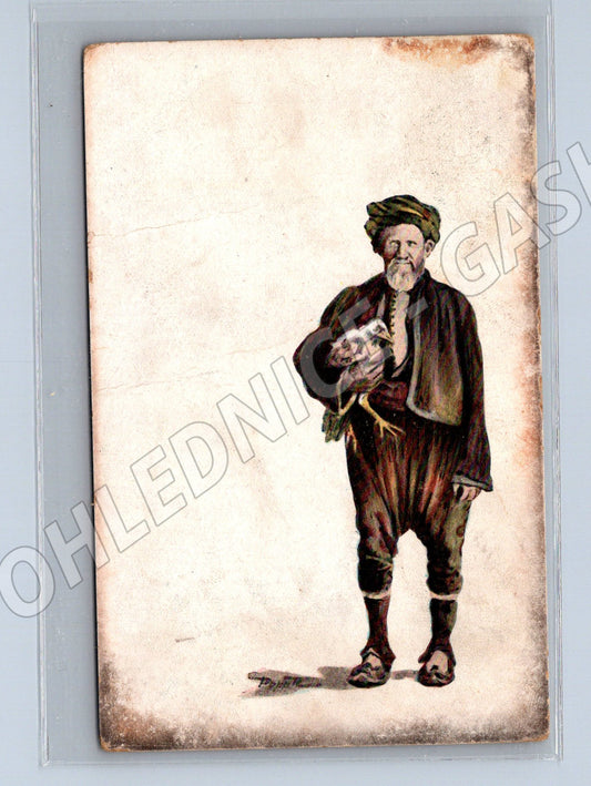 Pohlednice Bosna oděv etnografie Sarajevo do Prahy (M17425)