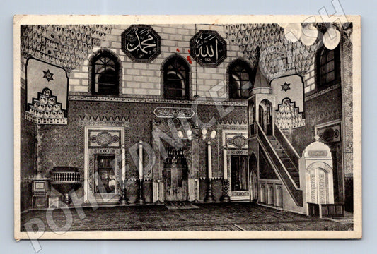 Pohlednice Sarajevo Begova mešita interiér 1937 (M17433)