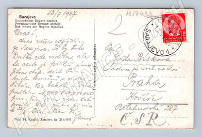 Pohlednice Sarajevo Begova mešita interiér 1937 (M17433)