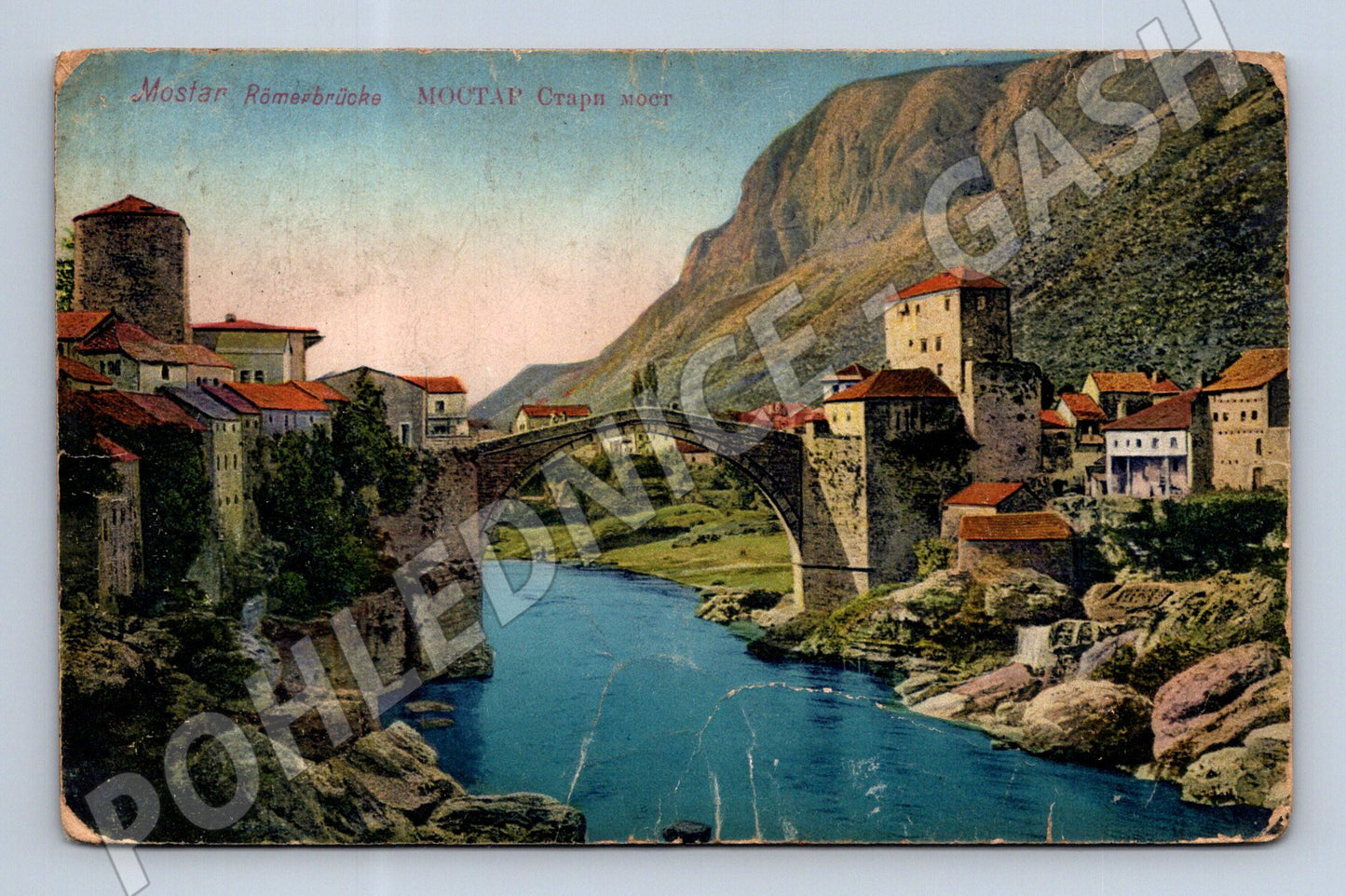 Pohlednice Mostar starý most kolorovaná stará (M17435)
