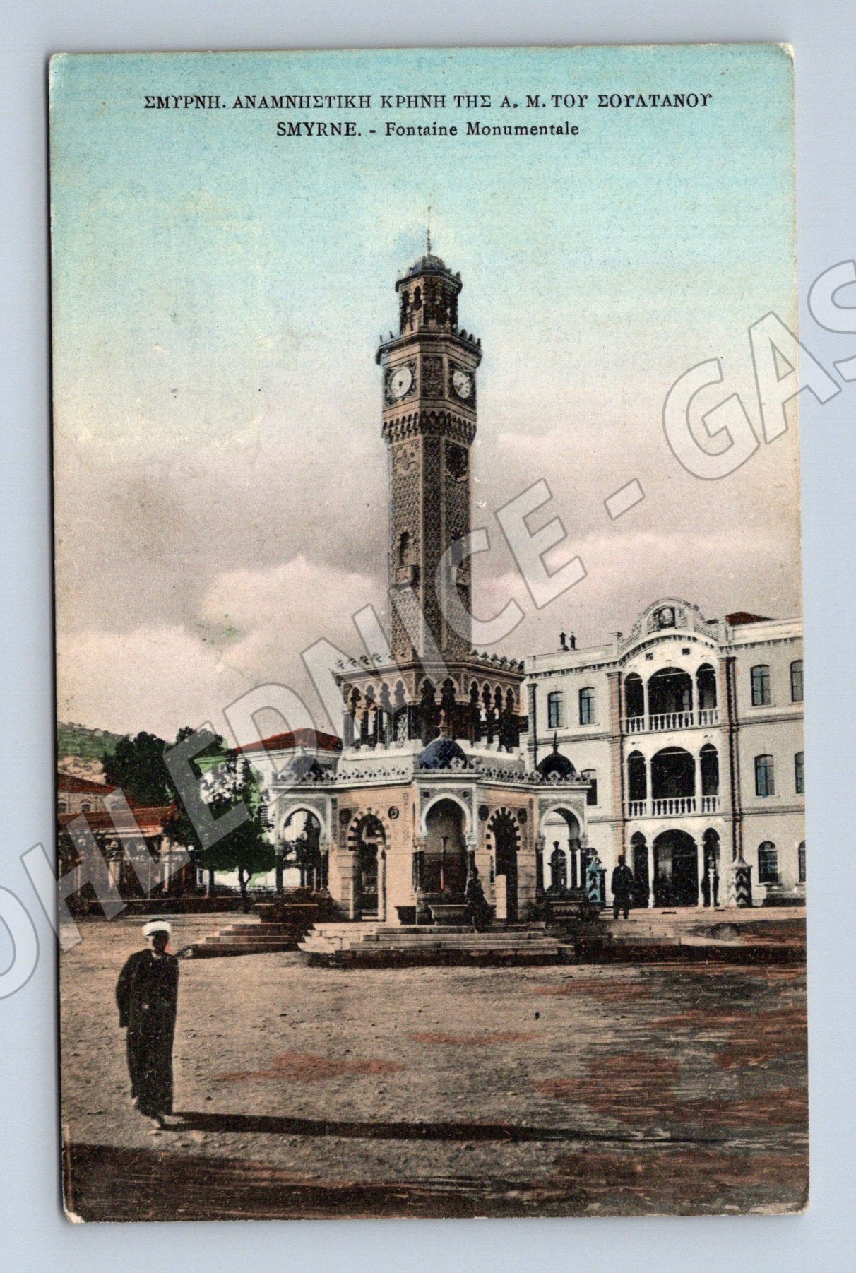 Pohlednice Smyrna Izmir hodinová věž fontána (M17446)