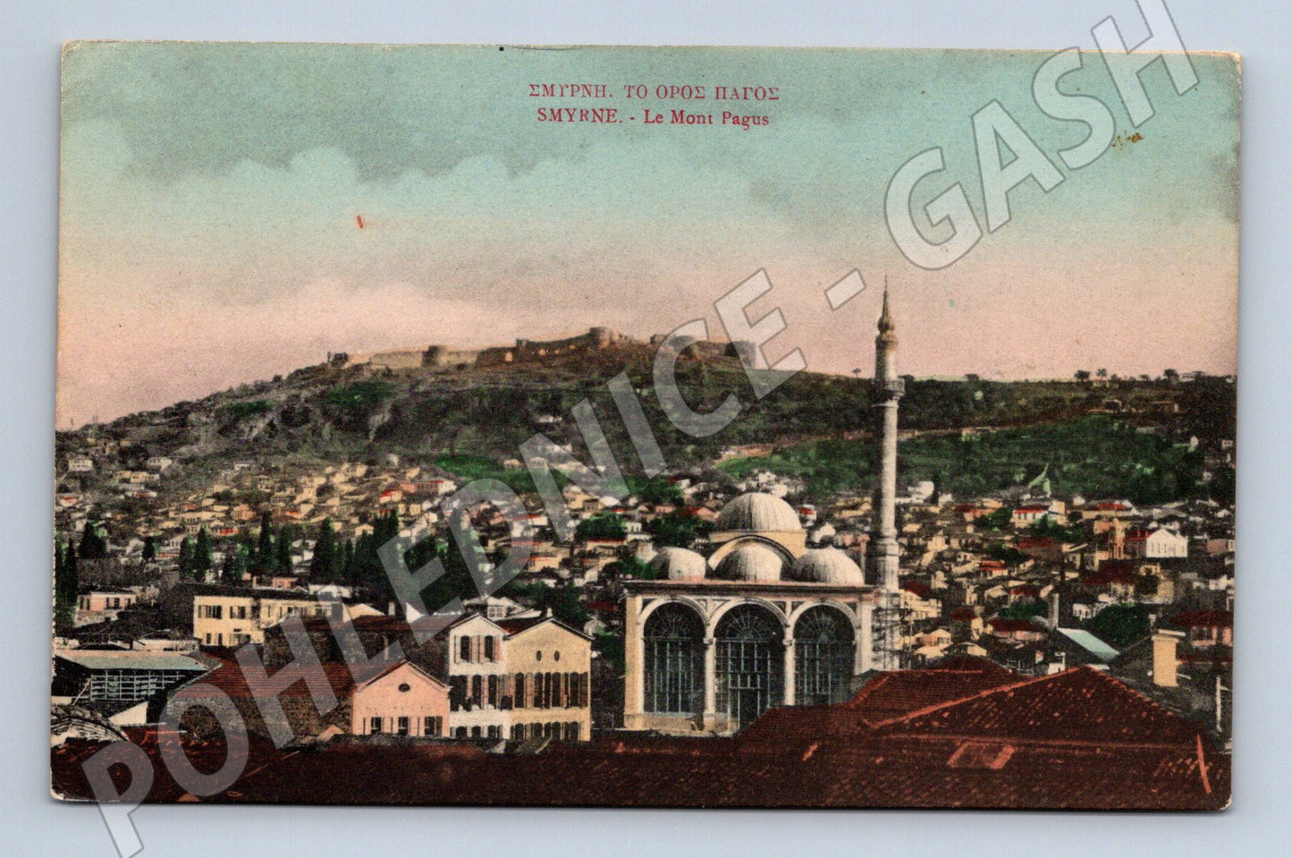 Pohlednice Smyrna Izmir Mont Pagus mešita cca 1900 (M17447)