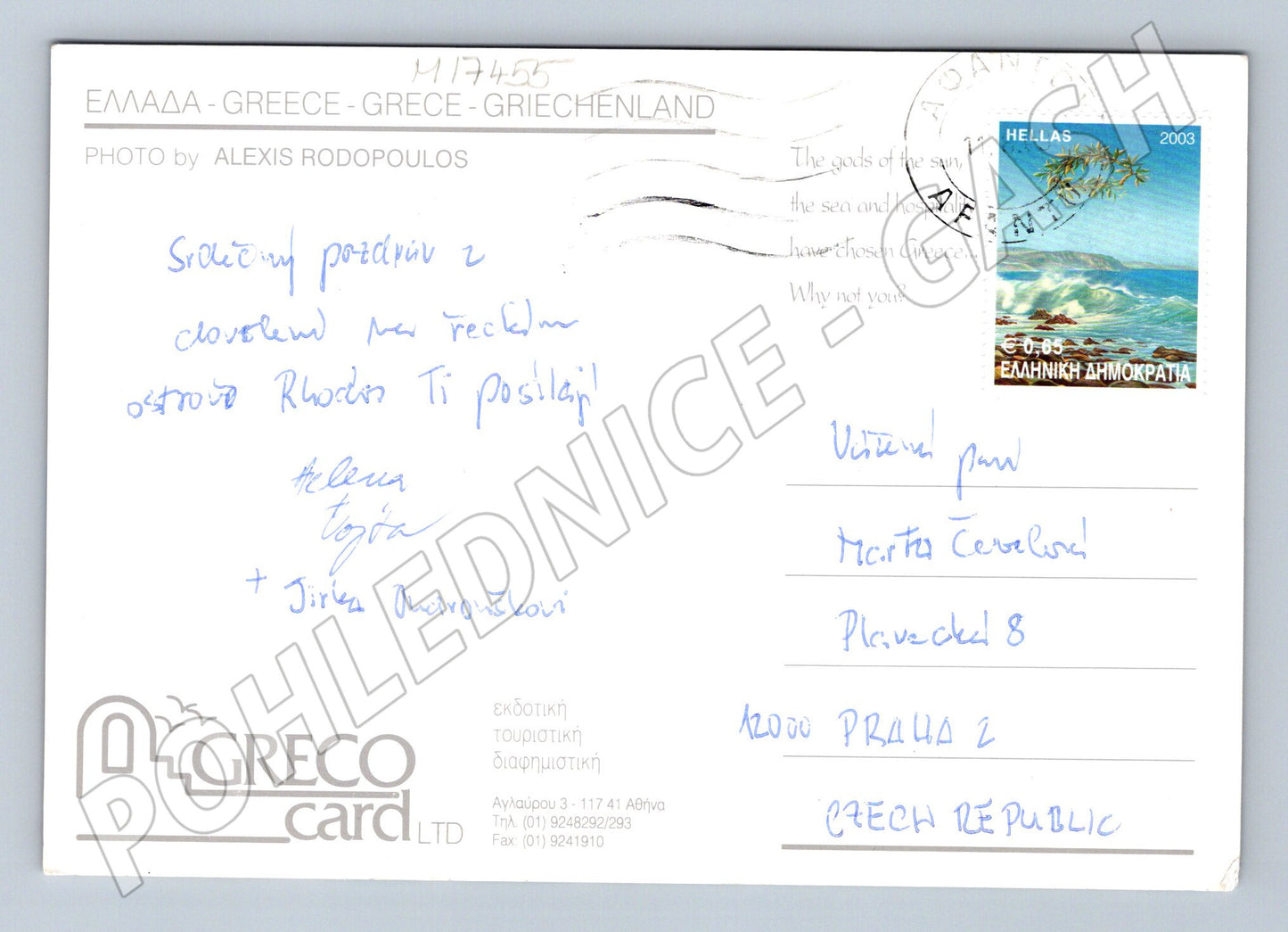 Pohlednice Rhodos Kolimbia Řecko zaslaná 2003 (M17455)
