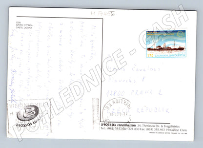 Pohlednice Kréta Lygaria více záběrů zaslaná (M17456)