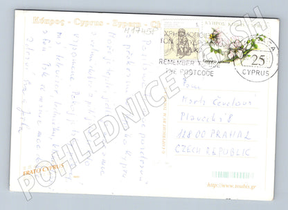 Pohlednice Kypr Agia Napa více záběrů zaslaná (M17458)