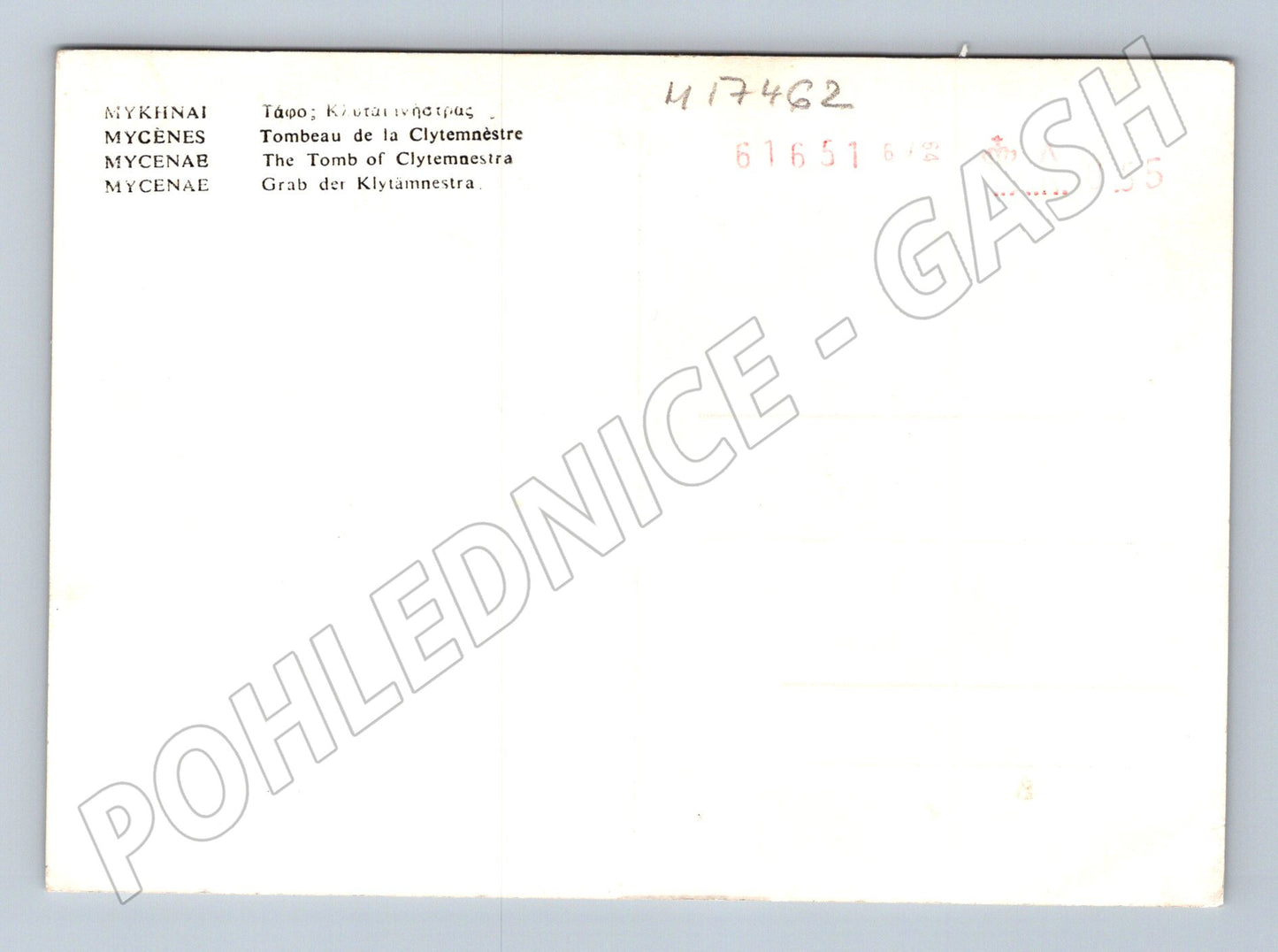 Pohlednice Mykény hrobka Klytaimnéstry čb (M17462)