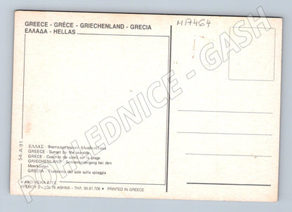 Pohlednice Řecko západ slunce osel silueta (M17464)