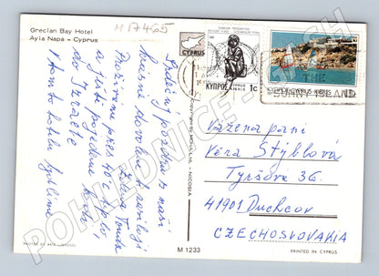 Pohlednice Kypr Grecian Bay Hotel Ayia Napa 1984 (M17465)
