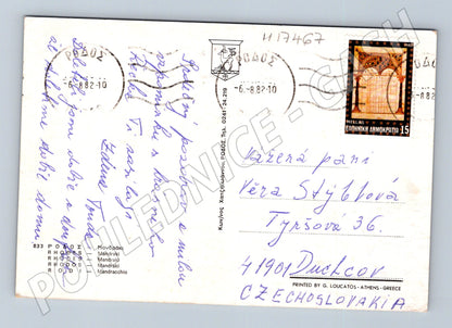 Pohlednice Rhodos Mandraki přístav 1982 do ČSSR (M17467)