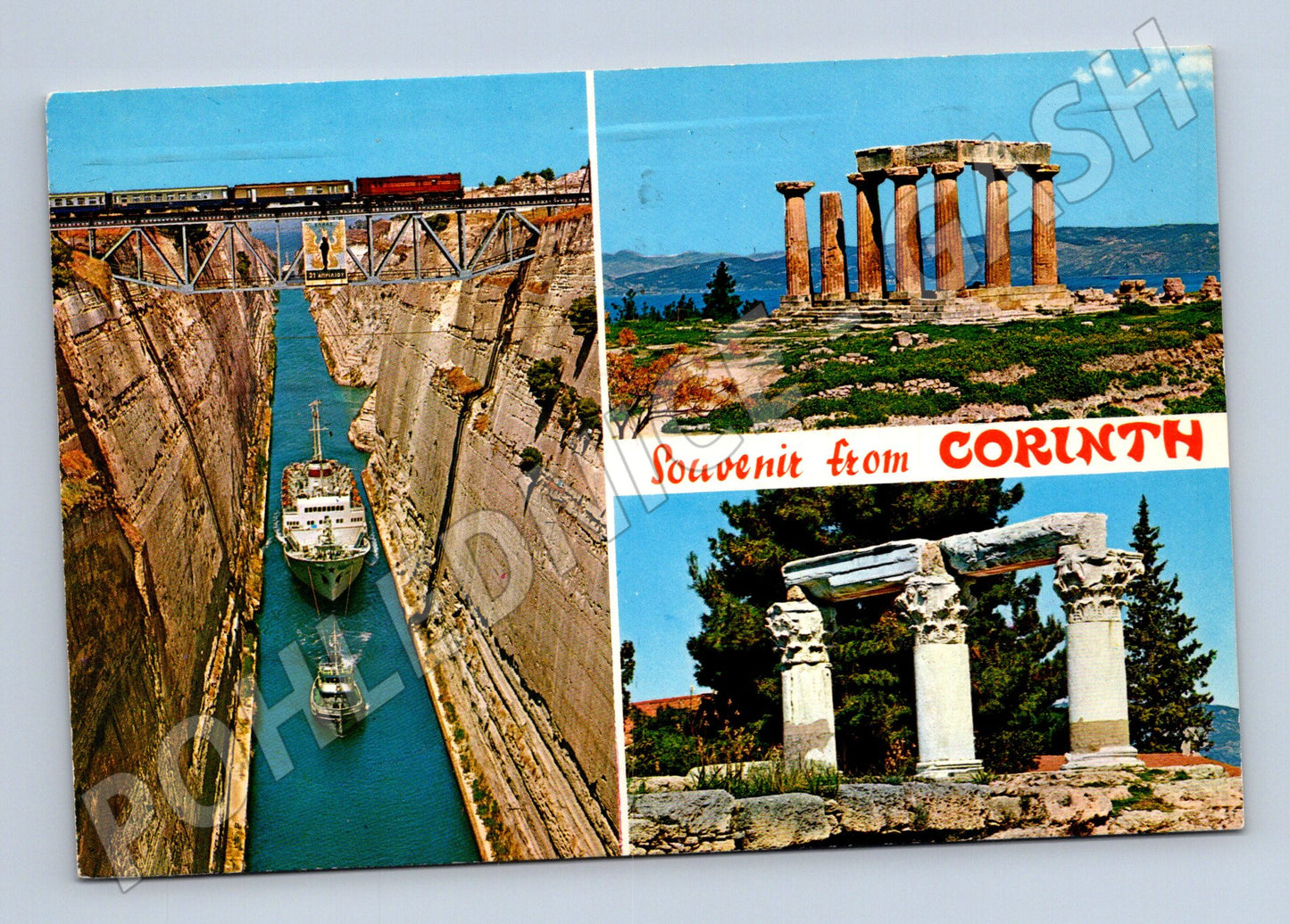 Pohlednice Korintský průplav a památky 70 léta (M17469)