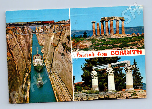 Pohlednice Korintský průplav a památky 70 léta (M17469)