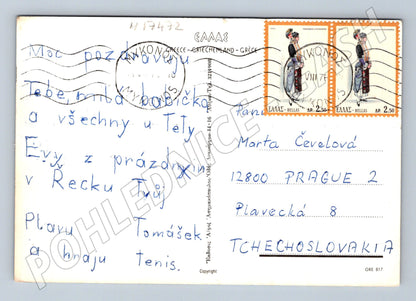 Pohlednice Mykonos Řecko více záběrů 1977 (M17472)