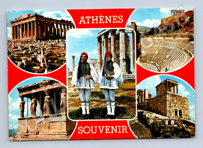 Pohlednice Athény Parthenon památky 1977 (M17473)