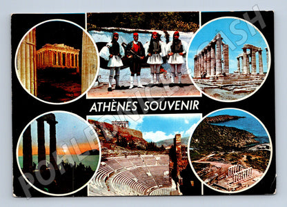 Pohlednice Athènes souvenir Řecko 1977 do ČSSR (M17475)