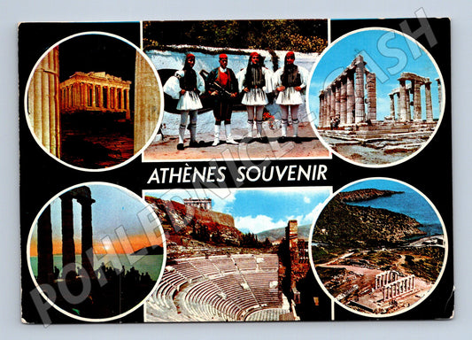 Pohlednice Athènes souvenir Řecko 1977 do ČSSR (M17475)