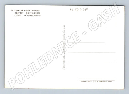 Pohlednice Korfu Vlacherna a Pontikonisi Řecko (M17478)