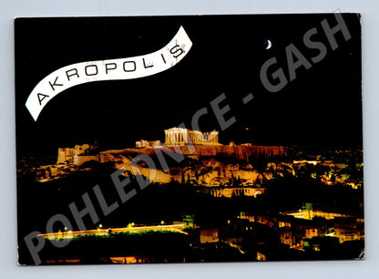 Pohlednice Řecko Akropolis v noci 1979 použitá (M17480)