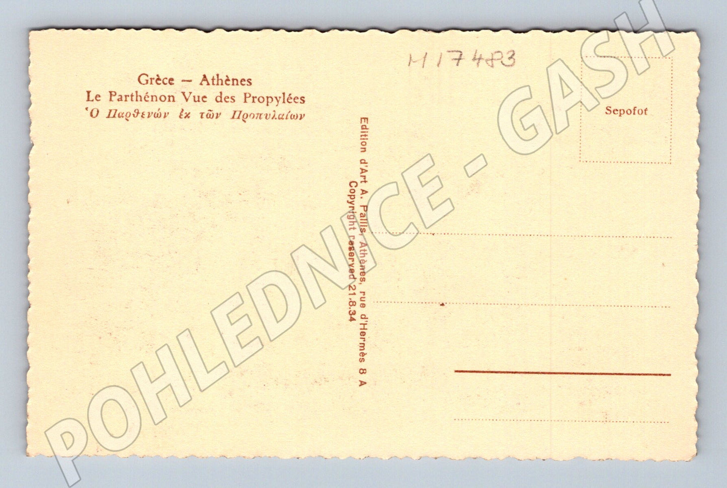 Pohlednice Atény Parthenón z Propylají stará čistá (M17483)