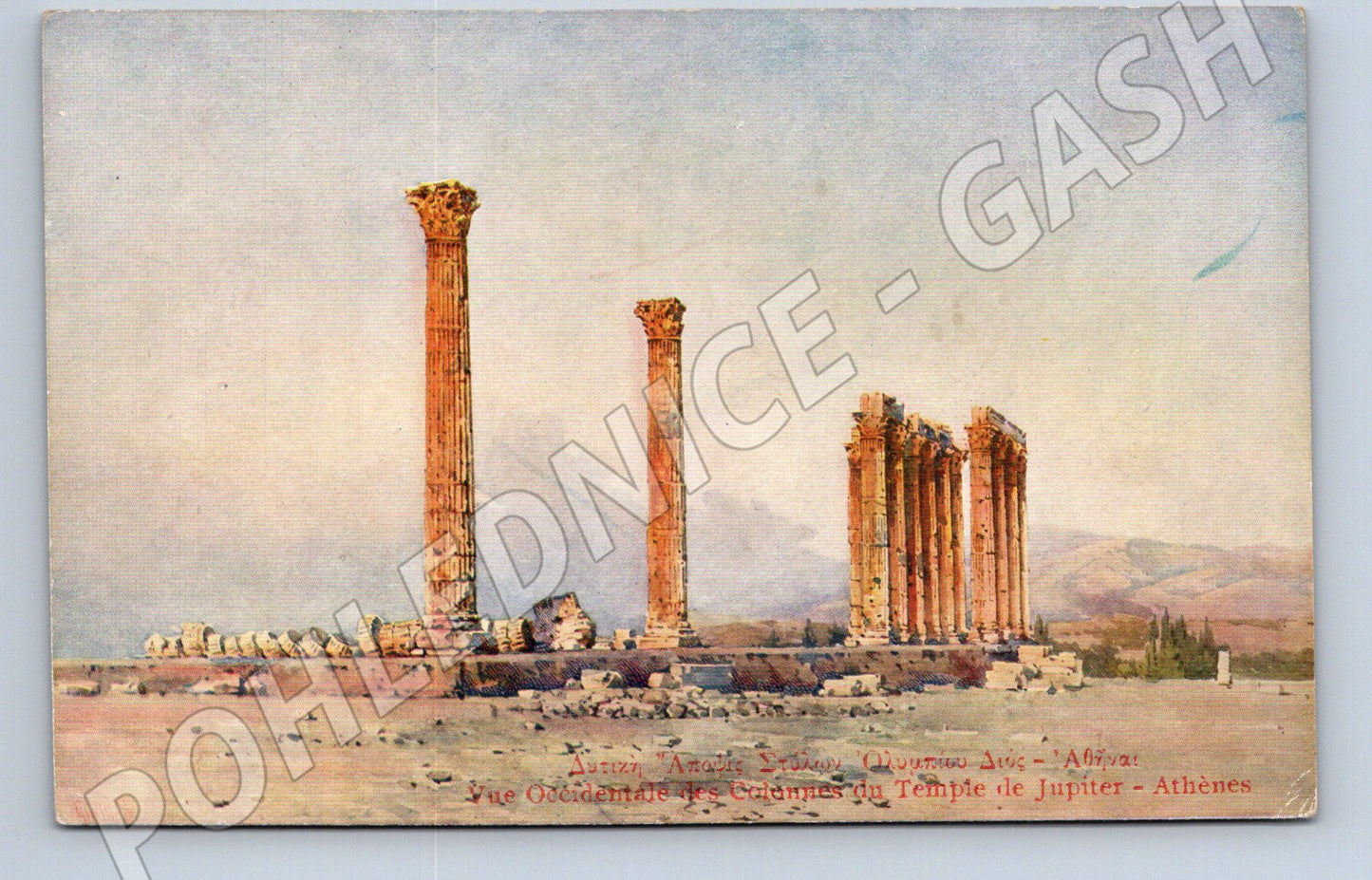 Pohlednice Atény Chrám Dia Řecko (M17485)