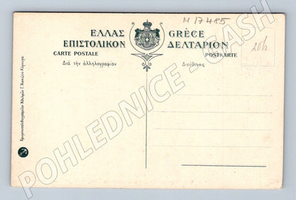 Pohlednice Atény Chrám Dia Řecko (M17485)