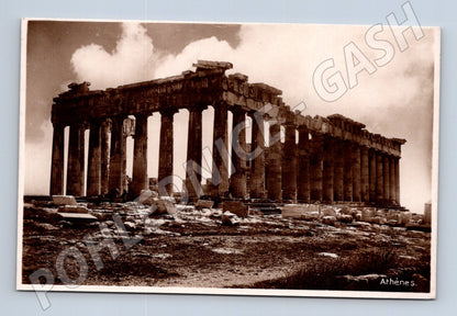 Pohlednice Atény Parthenon stará neprošlá Řecko (M17487)