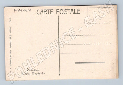 Pohlednice Atény Parthenon stará neprošlá Řecko (M17487)