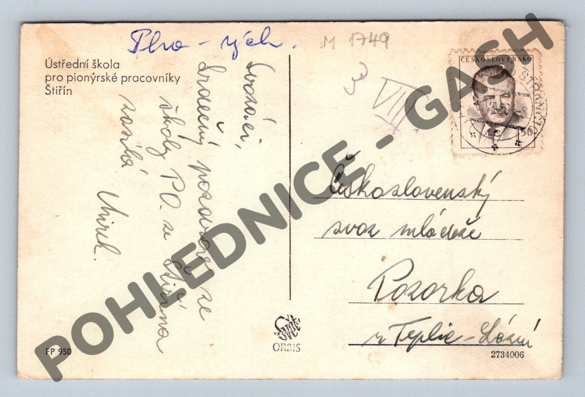 Pohlednice Štiřín zámek pionýrská škola 1949 (M1749)