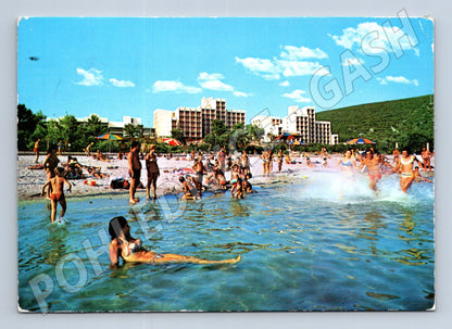 Pohlednice Tivat hotel Plavi Horizont 1978 známky (M17493)