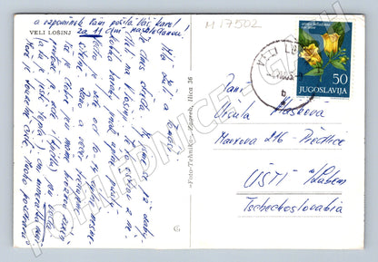 Pohlednice Veli Lošinj Jugoslávie 1975 poštou prošlá (M17502)