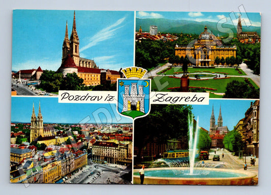 Pohlednice Zagreb Chorvatsko více záběrů znak (M17504)