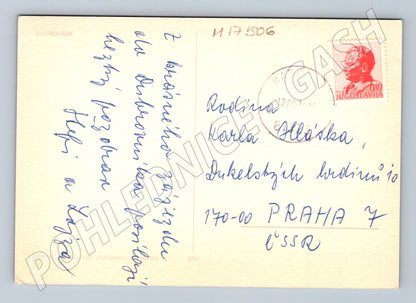 Pohlednice Dubrovník 1974 razítko známka Jugoslávie (M17506)