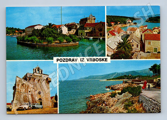 Pohlednice Vrboska Chorvatsko více pohledů čistá (M17512)