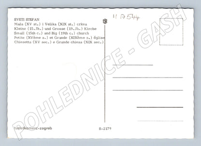 Pohlednice Sveti Stefan kostely pobřeží Turistkomerc (M17544)