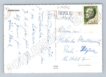 Pohlednice Dubrovník 1969 Festival Jugoslávie známka (M17546)