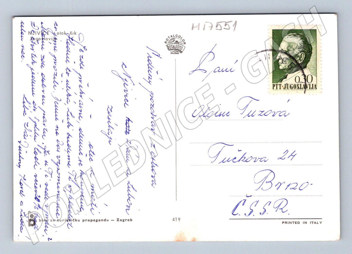 Pohlednice Pozdrav iz Njivica Krk koláž 70 léta (M17551)