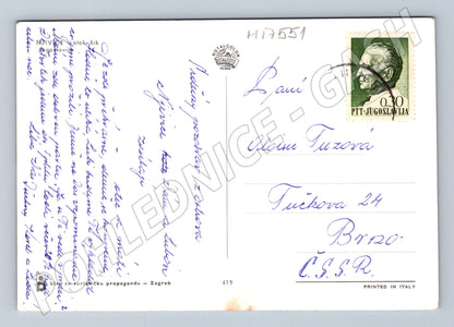 Pohlednice Pozdrav iz Njivica Krk koláž 70 léta (M17551)