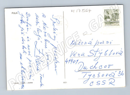 Pohlednice Pula Jugoslávie 1977 pláž známka vyplněná (M17564)