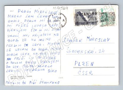 Pohlednice Split Jugoslávie 1985 více záběrů prošlá (M17569)