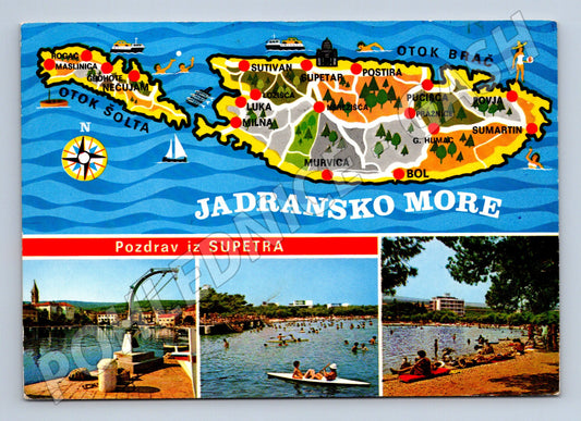 Pohlednice Brač Supetar Jaderské moře Jugoslávie 1973 (M17573)