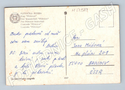 Pohlednice Plitvická jezera stará zaslaná do ČSSR (M17581)